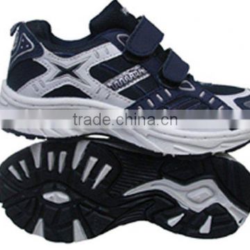 Athletic Shoes