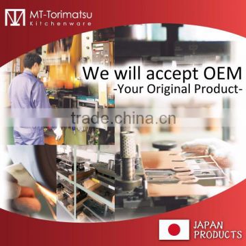 We Are Japanese Kitchen Article Supplier From Japan And Production Your Original Products