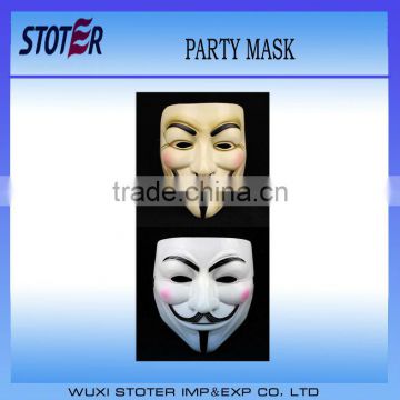 Hot sale party mask , Halloween Party Mask, V for Vendetta Mask