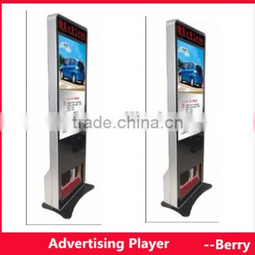 standalone USB floor standing lcd ad player with shoe polisher