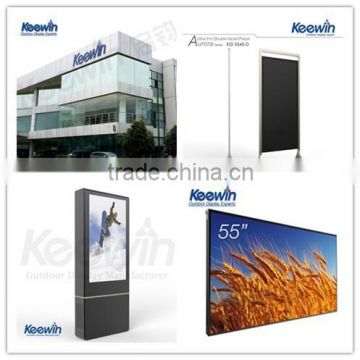 Keewin Display-Andriod lcd advertising screen