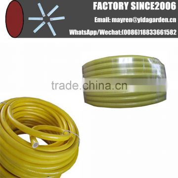 Stock Promotion 1/2" light yellow PVC garden hose for washing