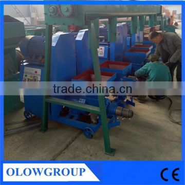 Fully automatic low noise agro waste briquette making machine for charcoal products line