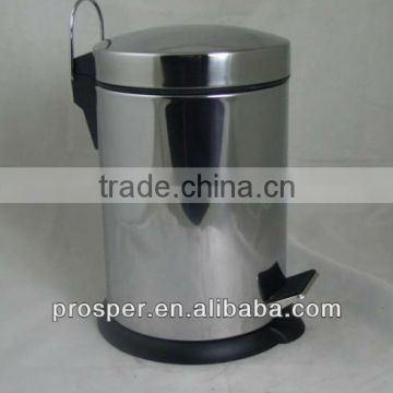 Arch cover stainless steel foot pedal waste bin