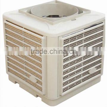 Water cooled industrial fan evaporative air conditioner with cooling cellulose pad water air cooler