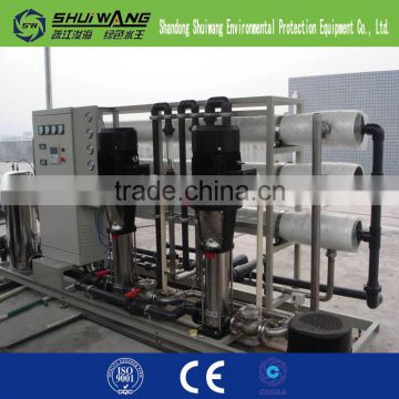 Quality assured 2 ton water treatment equipment/ Ro system