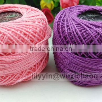 Fancy Knitting Yarn ,kevlar yarn for knitting