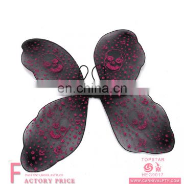 Butterfly wings Performance Costume for Event club party performance