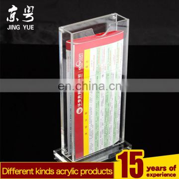 Square clear acrylic slatwall book holder book display case acrylic open book display stand