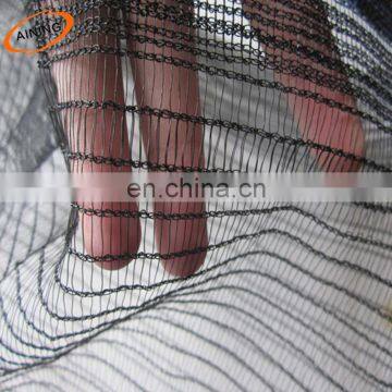 Protection Net For Trees /Car Hail Protection Anti-hail Net Covers