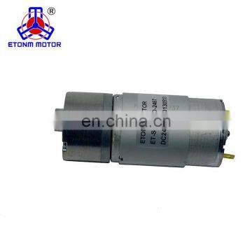 12v 15000 rpm dc motor high rpm 12v dc motor for r/c