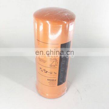 heavy duty trucks hydraulic oil filter element P165569 P165705