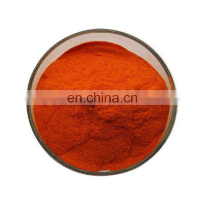 100% Natural Food Colorant Pigment Gardenia Yellow Colour