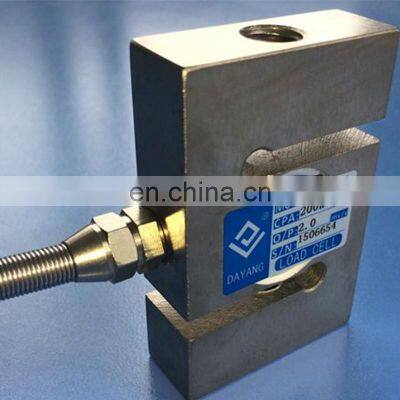 CALT s type load cell 5KG 5T