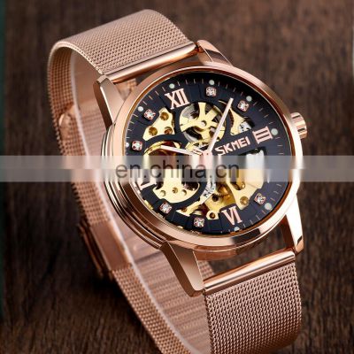 SKMEI 9199 fashion watches latest accurate watch price automatic mechanical wrist watch