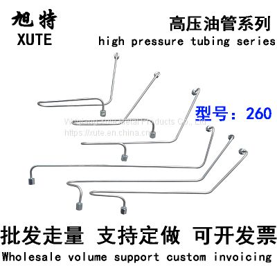 Air - cooled  diesel accessories generator road cutting  machin accessories high - pressure tubing260