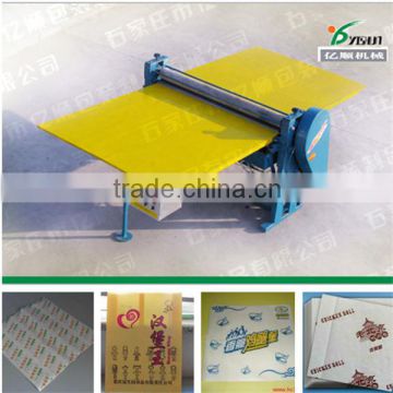Easy operate Automatic Paper Tube Waxing Polishing Machine