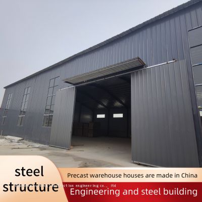 High Quality Steel Structure Workshop Warehouse Building