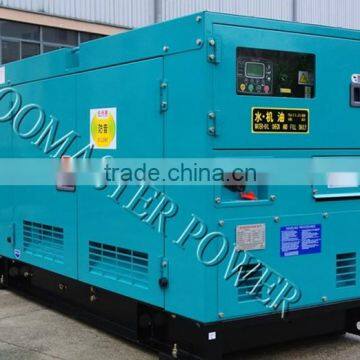 With Cummins Engine Open Type 300kw Diesel Generator