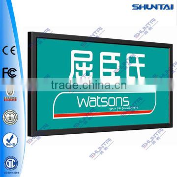 wall mounted super slim hanging light box for indoor advertising