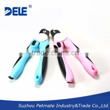 pet nail clipper with safety guard and locking switch