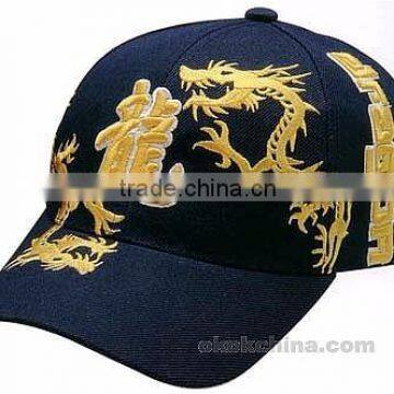 australian oem hat floral print snapback cap/Short brim Blank Sports Soft Australian Baseball Caps/ New Design Australian Baseba