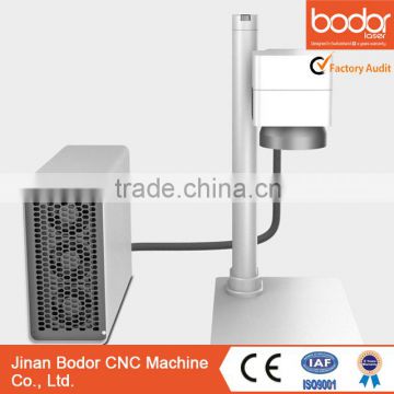 Bodor mini type fiber laser marking machine with low price