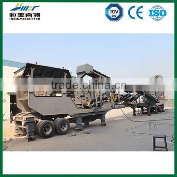 China supplier hot sale tree branch crusher machine with CE