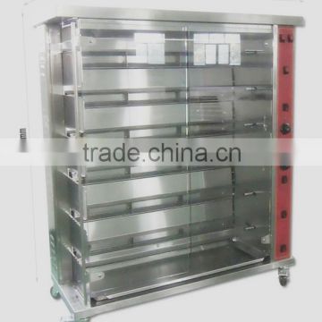New catering electric commercial chicken roasting machine for sale