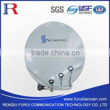 multi-lnb dish antenna