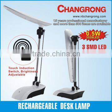 Rechargeable office and home desk touch lamp