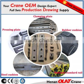 Crane rail clamping plate pressing plate steel cushion rubber cushion rails spare parts supply