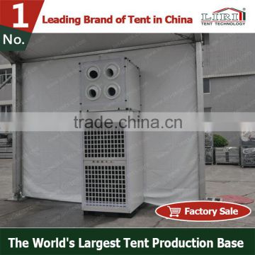 30HP Tent Air Cooler System from Chinese Professional Tent Manufacturer