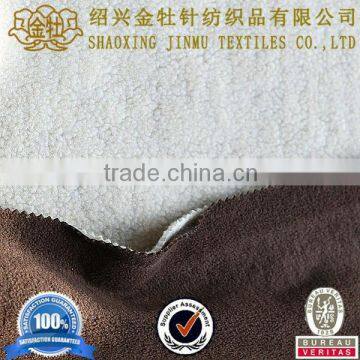 Thermal Bond Nonwoven Interlining Fabric