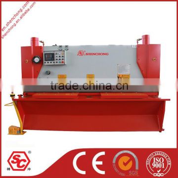 QC11Y-6x2500 industrial guillotine paper cutting machine