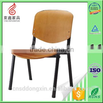 wholesale bent wood rocking revolving chair