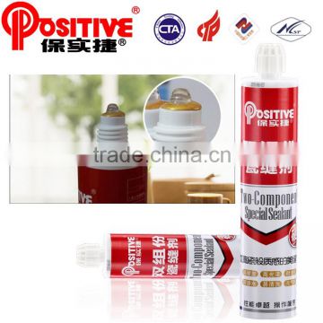 Hot Positive All purpose Double component Sealant two in one epoxy adhesive