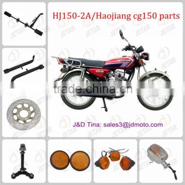 HJ150-2A aftermarket parts