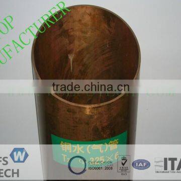 manganese bronze tube,