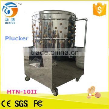 china supplier rubber plucker finger plucking with low price