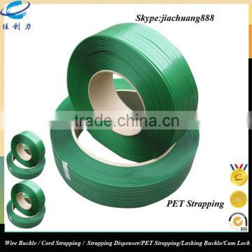 19mm PET Strapping