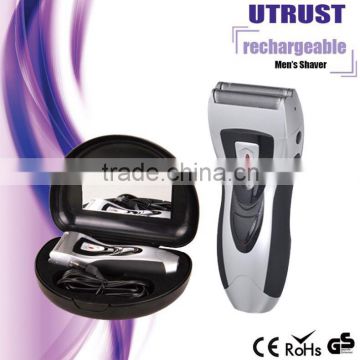 New coming Four heads battery operated electric men shaver