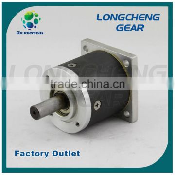 LONGCHENG PZ56 Planetary Gear Reducer and planetary gear design