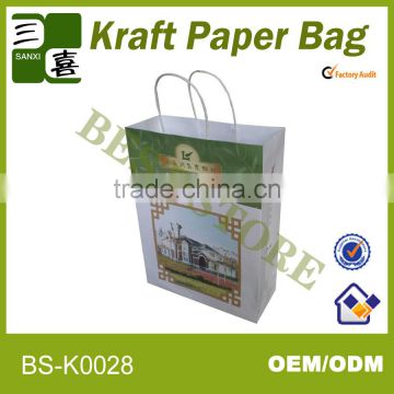 eco-friendly kraft paper bag for clothes packaging / garment paper bag