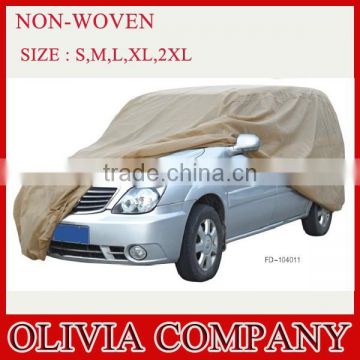 Waterproof /UV protection car body cover
