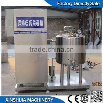 Low Investment Stainless Steel Milk Pasteurizer Machine price