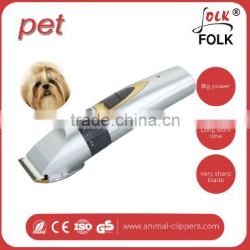 CE Certification dog grooming supplier with Ni-MH 1200mAh battery