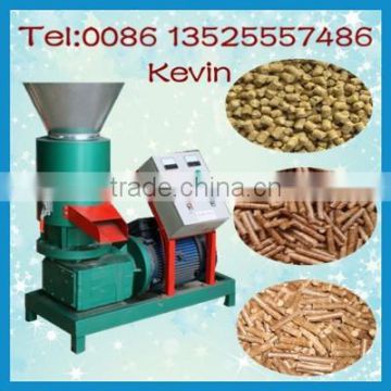 hard wood pellet machine/mills with CE for best price