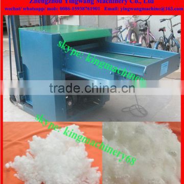 PP cotton fiber opening machine