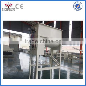Animal Feed Mixer/Cattle Feed Mixer